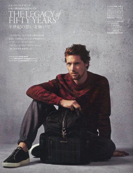 James Rousseau for The Rake magazine