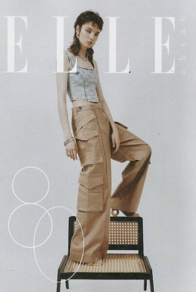 Kristyna Stastova for Czech Elle by Filip Hlad